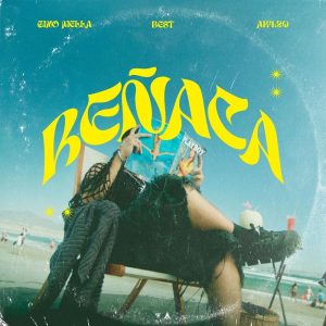Gino Mella, Ak4-20, Best – Reñaca